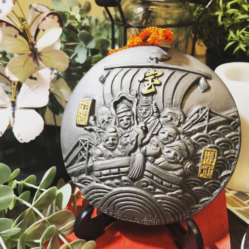 開運招福の七福神。